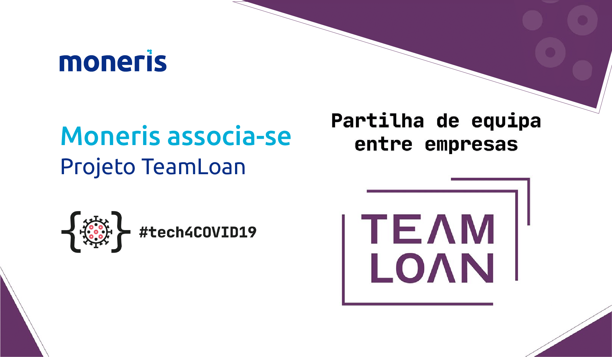 banner site moneris teamloan