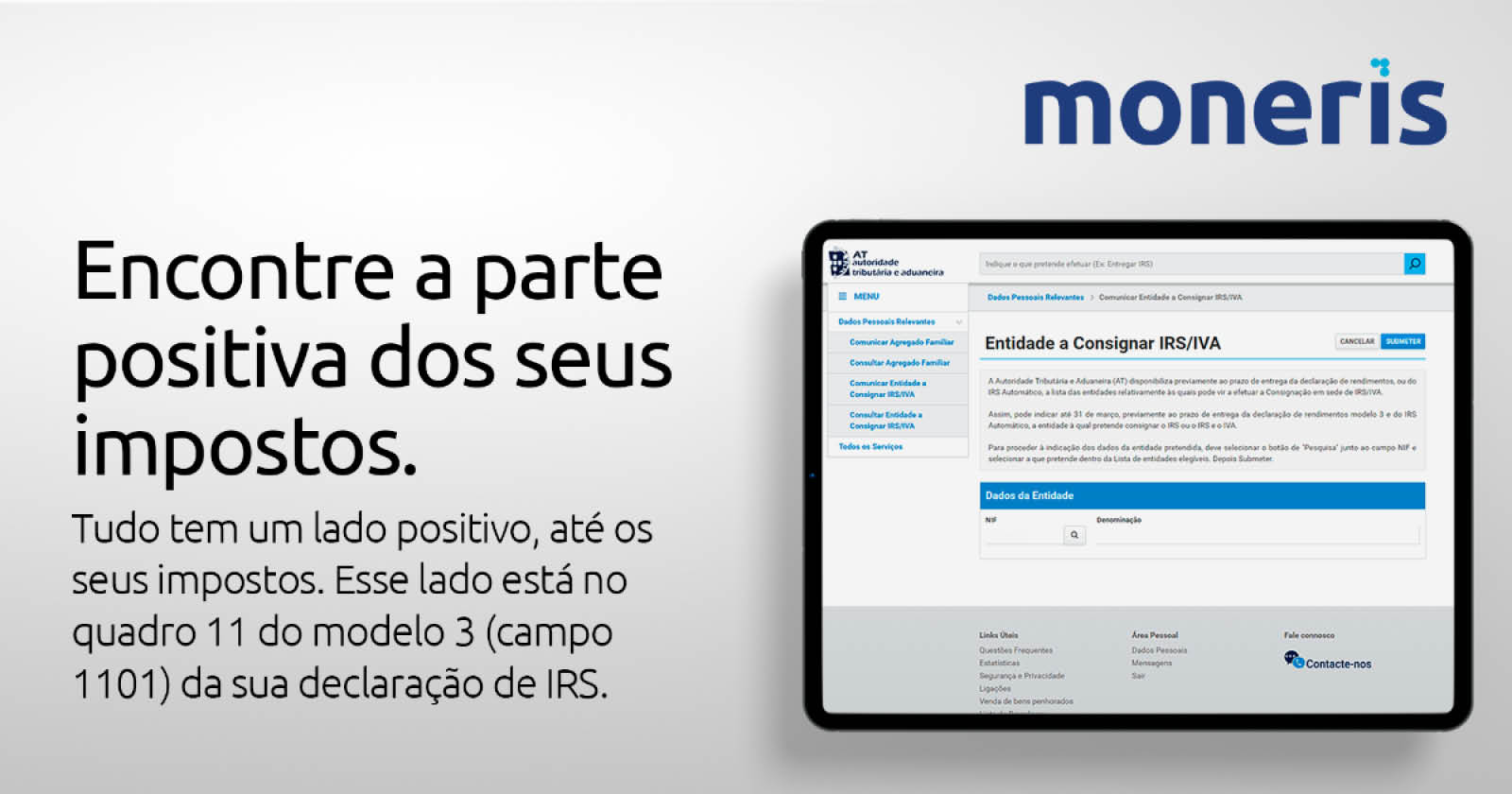 consiganção2